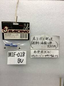 MIF-028/BU　当時物　3レーシング　Rサスペンションホルダー 3度　ミニインファーノ用　未開封《群馬発》