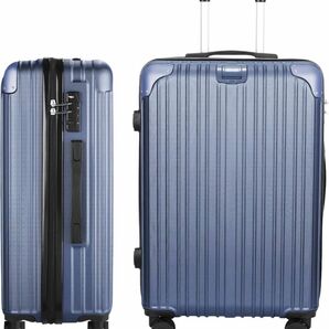 スーツケース キャリーケース キャリーバッグ TSAロック 機内持ち込み S 旅行 約41L 1~3泊 ブルー 青 超軽量