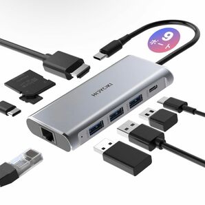 USB C ハブ アダプター 9in1 USB3.0 type-C HDMI 変換 4K 転送 多機能ハブ ドッキングステーション