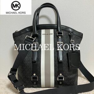 【極美品】MICHAEL KORS マイケルコース レザートートバッグ メンズ ショルダーストラップ付き シグネチャー ブラック