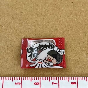 ぼっちゃんイカ ミニチュア品 街角の駄菓子屋さん リーメント ぷちサンプル