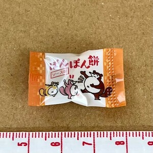 ぽんぽん餅 ミニチュア品 街角の駄菓子屋さん リーメント ぷちサンプル