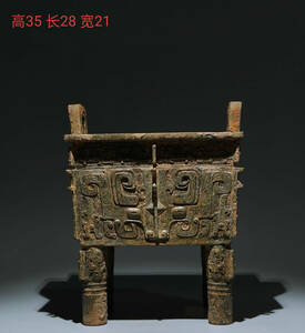 ▽鴻▽ 商 青銅製 獣面紋方鼎 置物 古賞物 中国古玩 中国古美術