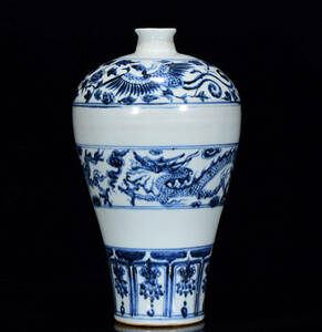 ▽鴻▽元 青花 龍鳳紋 梅瓶 古陶瓷品 置物 古賞物 中国古玩 中国古美術