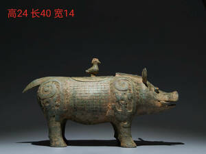 ▽鴻▽ 西周 青銅製 象尊 置物 古賞物 中国古玩 中国古美術