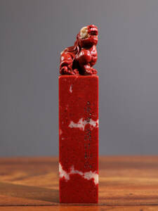 ▽鴻▽寿山石 鶏血石 細密彫 古獣印章 置物 古賞物 中国古玩 中国古美術