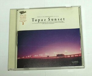 SOUND CRUISING Topaz Sunset 千趣会 CD Christopher Cross,Peter Cetera,EAGLES,George Benson,David Sanborn,Al Jarreau,Phil Collins