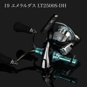 GOMEXUS ゴメクサス リールスタンド R4EM2 エメラルダスブルー ダイワ Daiwa フックキーパー付き 46mm スピニングリール ボディキーパーの画像2