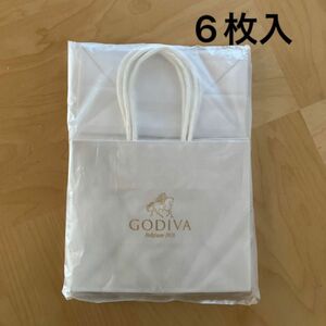 GODIVA ゴディバ 紙袋 6枚入【未使用】