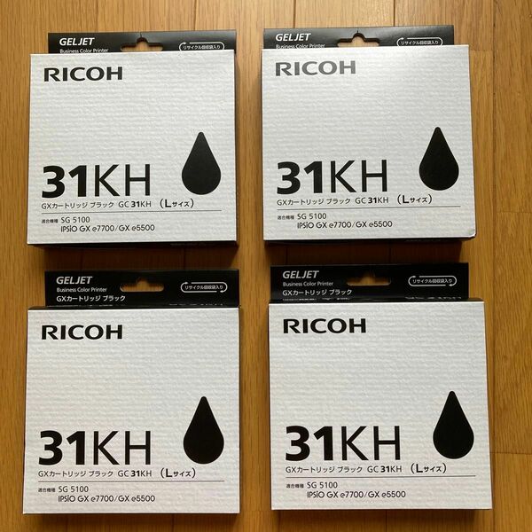 RICOH　GXカートリッジ Lサイズ ブラック GC31KH 515747 4個セット