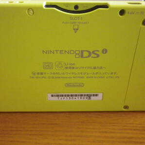 任天堂 DSi 本体 ゲームソフト セット 中古 ニンテンドーの画像5
