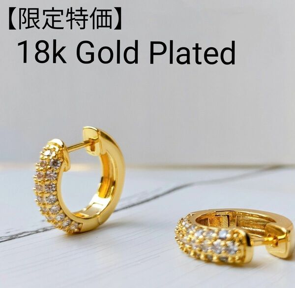 【限定特価!!】大人気カラー　18k ピアス 18金コーティング　母の日　結婚式　フープピアスk18　人気　春夏コーデ　