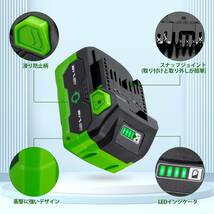 【送料無料】新品 HiKOKI マルチボルトバッテリー 36V(3.0Ah)/18V(6.0Ah) BSL36B18/BSL36A18 自動切替 日立工機 ハイコーキ互換バッテリー_画像2