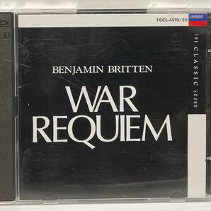 [1998年発売/2CD/日本盤] ベンジャミン・ブリテン ロンドン交響楽団 / 戦争レクイエム ● Benjamin Britten London Symphony Orchestra