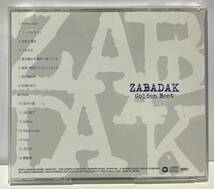 [2011年発売/初期ワーナー/ベストアルバム] ZABADAK / ゴールデン☆ベスト ●GOLDEN BEST　 ザバダック _画像2
