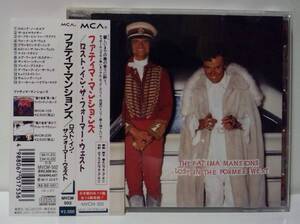 [1994年/日本盤]ファティマ・マンションズ The Fatima Mansions / Lost In The Former West ●MicrodisneyマイクロディズニーTALKING HEADS