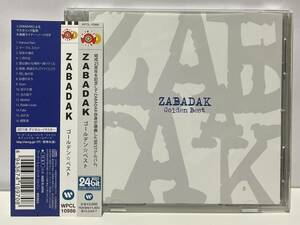 [2011年発売/初期ワーナー/ベストアルバム] ZABADAK / ゴールデン☆ベスト ●GOLDEN BEST　 ザバダック 