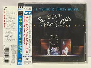 ニール・ヤング＆クレイジー・ホース/ ラスト・ネヴァー・スリープス [ Neil Young & Crazy Horse / RUST NEVER SLEEP ]