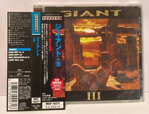  [日本盤/Bonus Track+4] ジャイアント / Ⅲ [ Giant / 3 ] メロハー