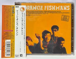 状態良好[1998年盤/CD EXTRA仕様] フィッシュマンズ / オレンジ [ Fishmans / ORANGE ]