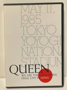 [2004年発売/日本盤DVD][85年/日本ライブ] クイーン QUEEN / We Are The Chanpions Final Live In Japan 