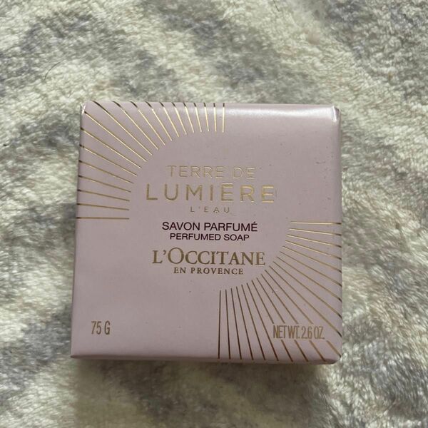 新品未開封　ロクシタン　L'OCCITANE　テールドルミエール ソープ 75g