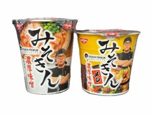 「新品」HIKAKIN PREMIUM みそきん濃厚味噌カップラーメン・濃厚みそメシセット