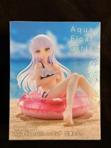 「新品未開封」Angel Beats！　アクアフロートガールズフィギュア　立華かなで　ダンボール配送