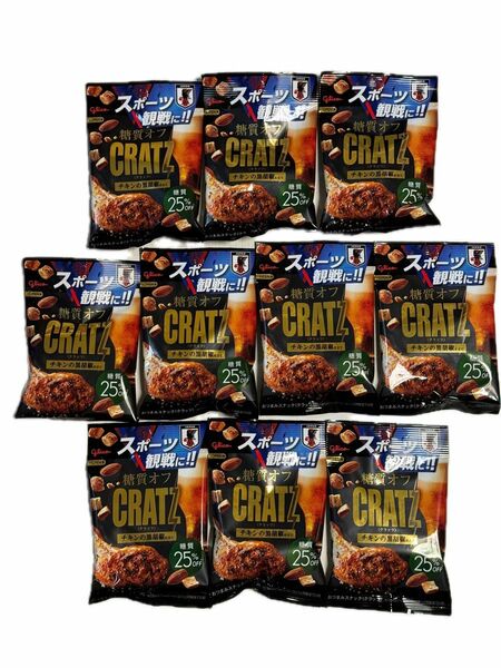 「新品」CRATZ おつまみスナック42g（クラッツ）糖質25%オフ チキンの黒胡椒仕立て 10袋　お値引き不可