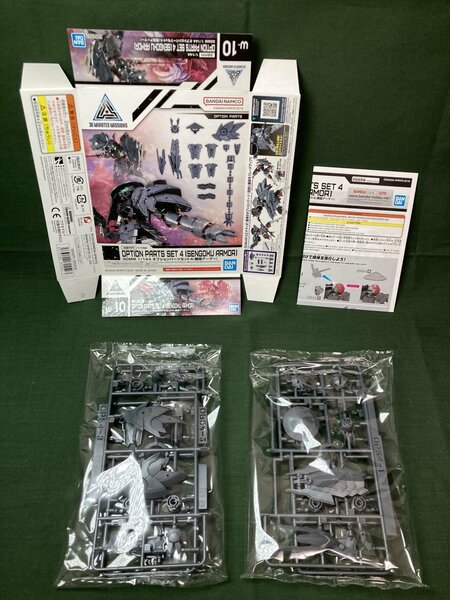 [送料無料] 30MM オプションパーツセット4 戦国アーマー 001