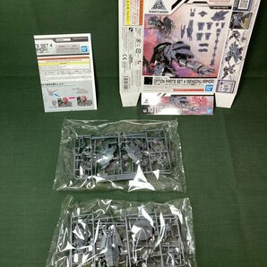 [送料無料] 30MM オプションパーツセット4 戦国アーマー 002