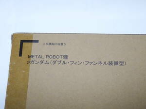 METAL ROBOT魂 νガンダム(ダブル・フィン・ファンネル装備型) 未使用 伝票跡なし