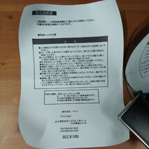 ステンレスペタンペール12L　未使用品ですが、在庫期間長いので細かいキズあります。専用の箱もありません。サイズ…高さ40cm 直径25cm_画像4