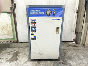 11370 used pickup limitation height pressure warm water washing machine steam car wash machine auto washer iyasakaAW-1100F M ke-.. automobile maintenance machine tool 