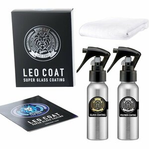  new goods LEO 2 layer coat . gloss . protection polymer coating .ting. less article made in Japan COAT high speed the glass coating ng323