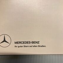 美品！Mercedes-Benz メルセデスベンツ C126 後期 1990年頃 560SEC,500SEC,420SEC 厚口カタログ 本国版 Sクラス W126 希少!_画像7