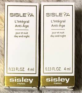 sisley（コスメ）