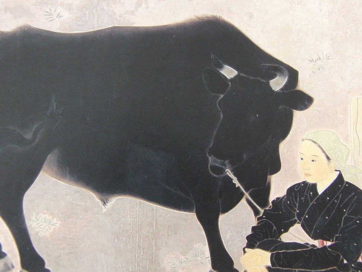 मासाओ सेकीगुची, [काली गाय], फ़्रेमिंग कला के एक दुर्लभ संग्रह से, सावधानीपूर्वक चयनित, नवनिर्मित, मैट फ्रेम शामिल, अच्छी हालत में, जापानी चित्रकार, चित्रकारी, तैल चित्र, पशु चित्रकारी