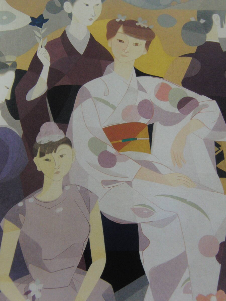 Kitazawa Eigetsu, [Mandala des femmes], Provenant d'une rare collection d'art encadrant, Soigneusement sélectionnés, Nouvellement encadré, Cadre mat inclus, En bonne condition, peintre japonais, Peinture, Peinture à l'huile, Portraits