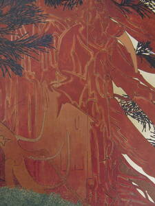 Art hand Auction Tametsu Nakajima, [Cedro (izquierda)], De una rara colección de arte enmarcado., Cuidadosamente seleccionado, Recién enmarcado, Marco mate incluido, En buena condición, pintor japonés, Cuadro, Pintura al óleo, Naturaleza, Pintura de paisaje