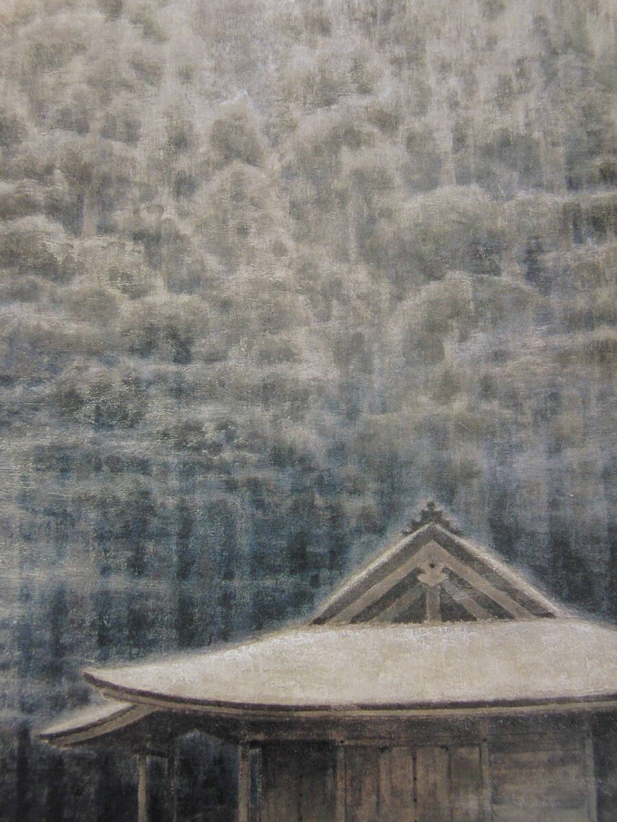 Kazutoshi Kojima, [Neige du matin au Mont Koya], Provenant d'une rare collection d'art encadrant, Soigneusement sélectionnés, Nouvellement encadré, Cadre mat inclus, En bonne condition, peintre japonais, Peinture, Peinture à l'huile, Nature, Peinture de paysage