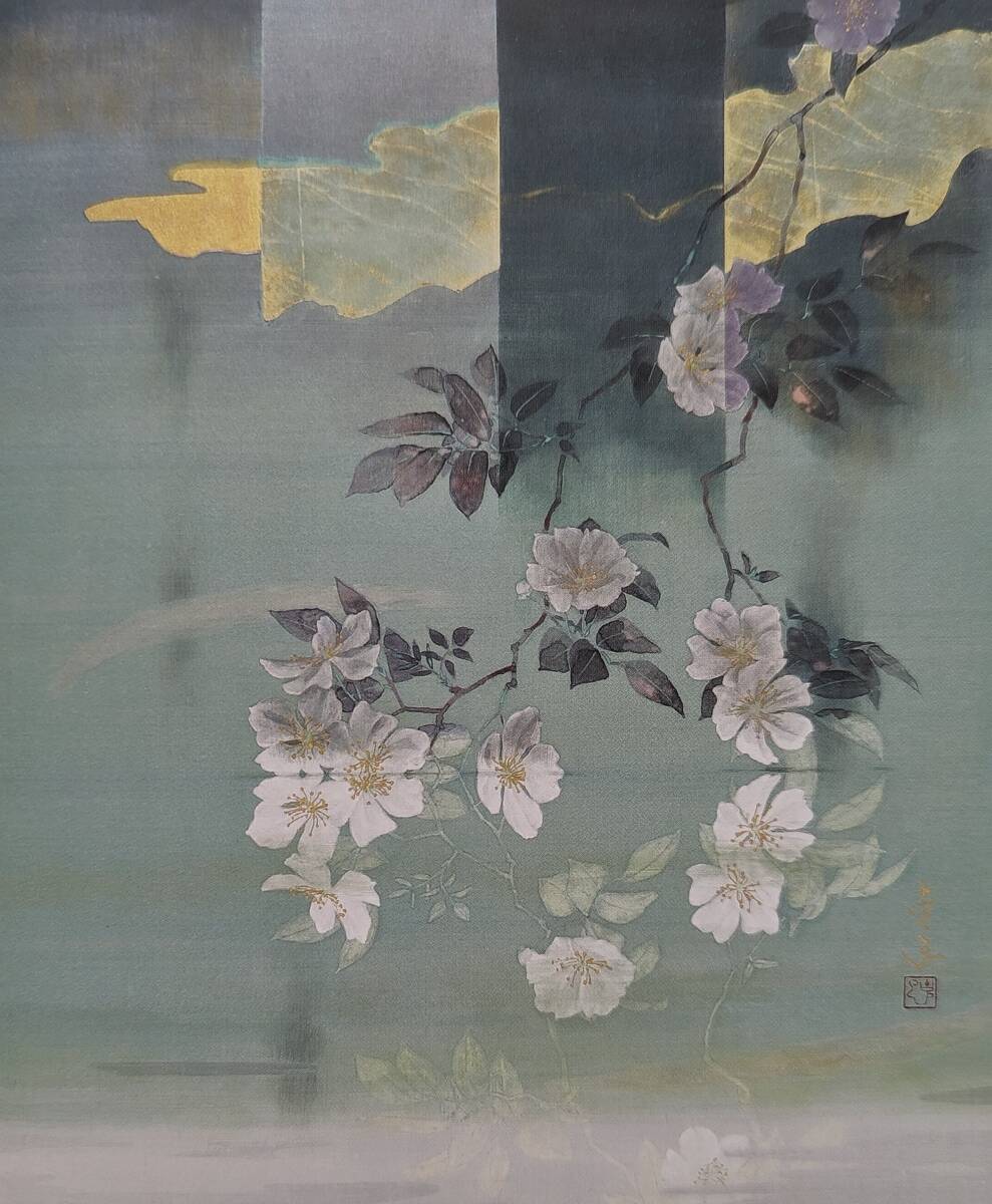 北田 克己、くちなしのころ、厳選、希少画集画、新品高級額 額装付