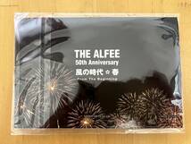 THE ALFEE 50th Anniversary☆風の時代・春☆From The Beginning☆ご当地ペナントキーホルダー☆4/7京都_画像2