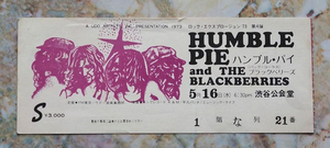 ★☆Humble Pie ハンブル・パイ 東京公演チケット半券　1973/5/16 渋谷公会堂☆★