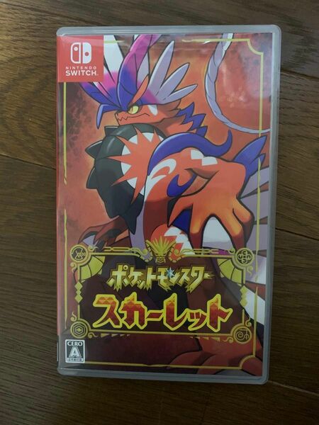 ポケットモンスター スカーレット Switch