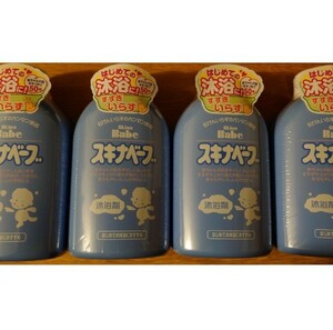 スキナベーブの沐浴剤500ml×4本セット