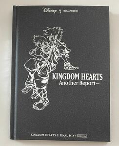 キングダムハーツ KINGDOM HEARTS FINAL MIX 特典　アナザーレポート ～Another Peport～ ディズニー 