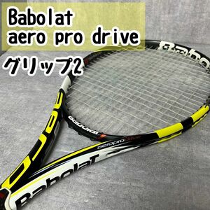 Babolat バボラ aero pro drive エアロプロドライブ テニスラケット 硬式テニスラケット