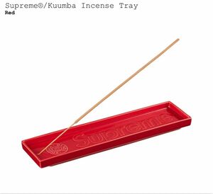 supreme incense tray