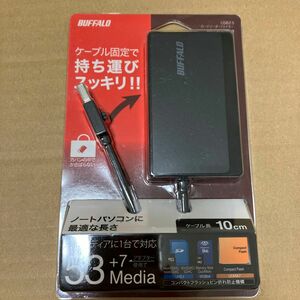 バッファロー BUFFALO USB2.0 マルチカードリーダー ケーブル収納モデル ブラック BSCR308U2BK 中古